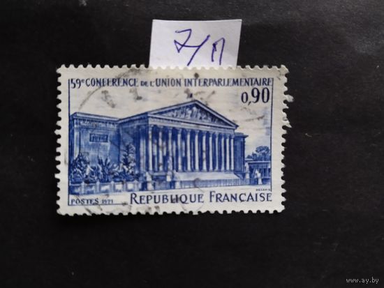 Франция  1971