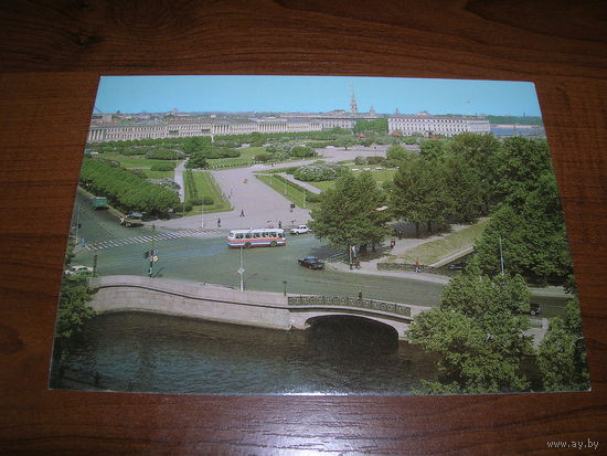 Ленинград Марсово поле 1985 год чистая