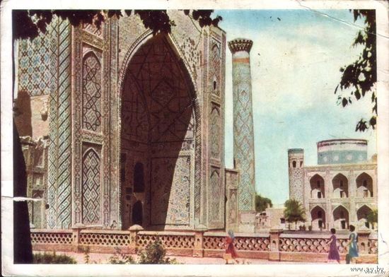 Самарканд. Медресе Улугбека. Советский художник, 1965 г.