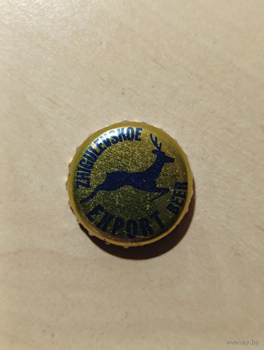 Пивные крышки - пробки