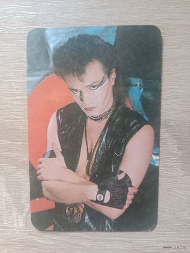 Календарик 1989