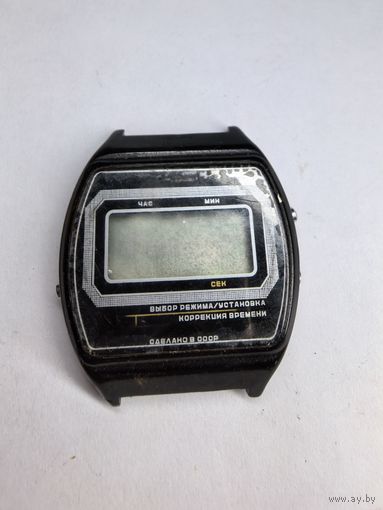 Часы . Электронные . СССР . Нечастые . С рубля без МЦ. Всё с рубля без МЦ.