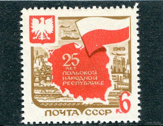 СССР 1969. Польская республика