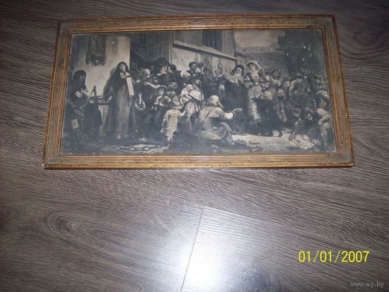 Картина Польша до 1939 года в раме под стеклом.