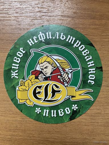 Подставка под пиво Elf /Россия/