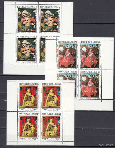Живопись. Чад. 1970. 3 марки в малых листах. Michel N 318-320 (56,0 е)