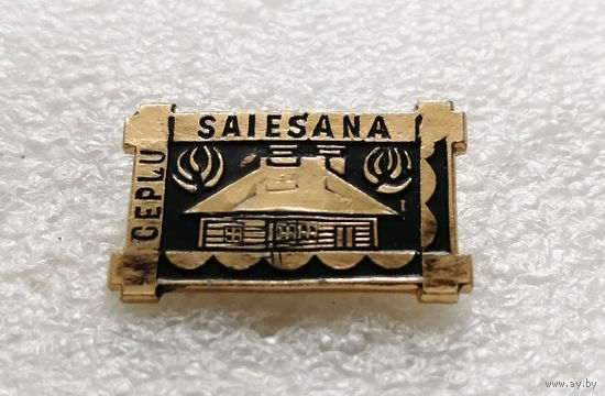 Ceplu Saiesana. Вецпиебалга. Латвия Прибалтика #1974-CP32