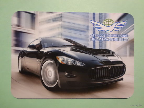 Календарик 2011 г.  ПромТрансИнвест.  Автомобиль.