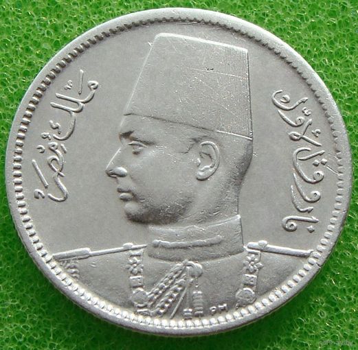 Египет.  2 пиастра 1942 года  KM#365  "Фарук I"  Тираж: 10.000.000 шт