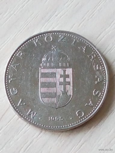 Венгрия 10 форинтов 1995г.
