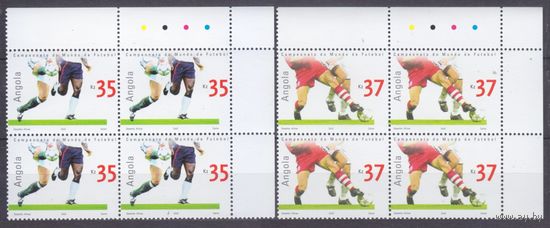 2002 Ангола 1666-1667VB Чемпионат мира по футболу 2002 года в Японии и Корее 44,00 евро