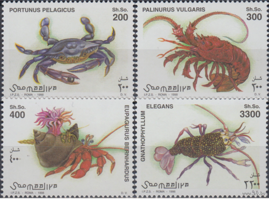 Сомали ракообразные 1998 MNH