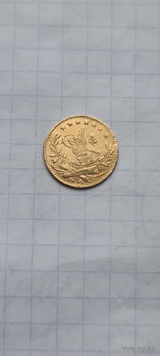 Турция .османская империя. Малый наминал.