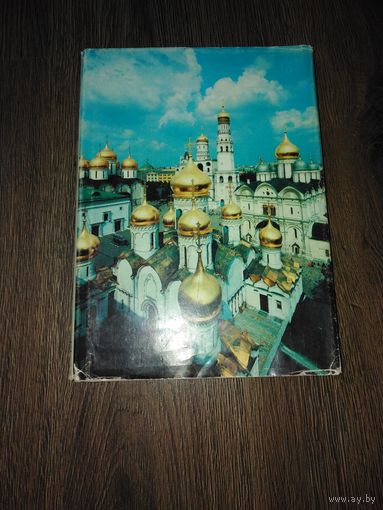 Тысячелетие крещения Руси 1989 год