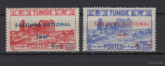 Французский Тунис 1941**