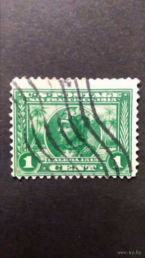 США\413фе\1913 Васко Нуньес де Бальбоа