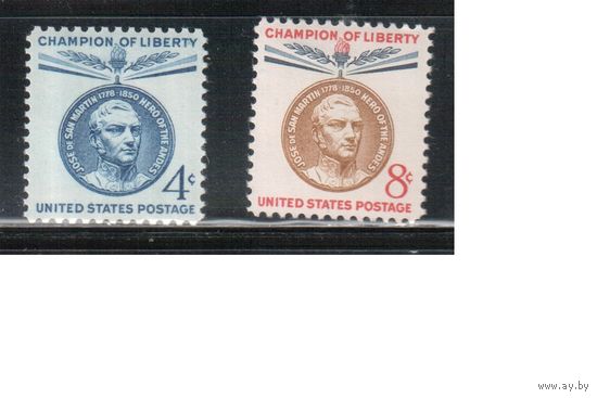 США-1959, (Мих.748-749), * , Личности,Генерал (полная серия)