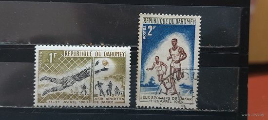 РАСПРОДАЖА ДАГОМЕЯ 1963г. Гаш.