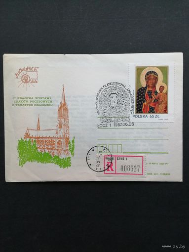 Польша 1987 КПД посвященный II краевой филвыставке "ARSCHRISTFIL-87" на религиозную тематику в городе Лодзь с маркой 1982 года из серии ""600 лет иконе "Черная Мадонна"" (спецгашение) Mi.2820
