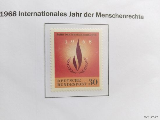 ФРГ  1968