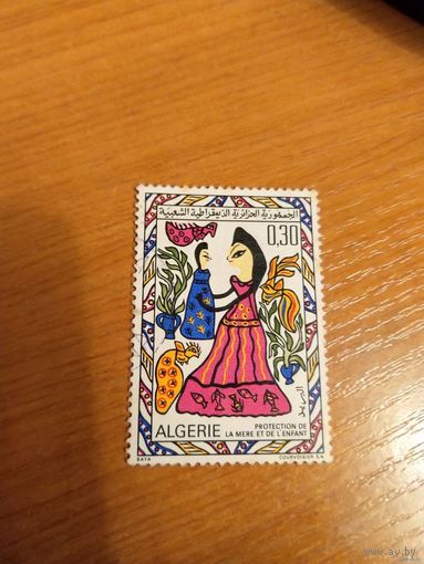 1969 Алжир защита матери и ребенка искусство культура выпускалась одиночкой (4-14)