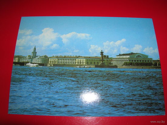 Ленинград Васильевский остров 1985 год чистая