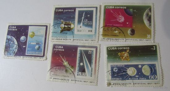 Cuba Correos. XX  ANIV l er SATELITE  ARTIFICIAL. Кубинская почта. XX ЮБИЛЕЙ ИСКУССТВЕННОГО  СПУТНИКА  ИСКУССТВЕННЫЙ
