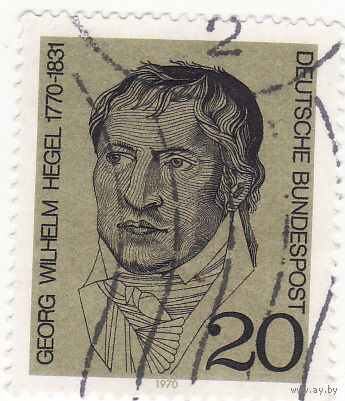 Георг Гегель (1770-1831 гг.) 1970 год