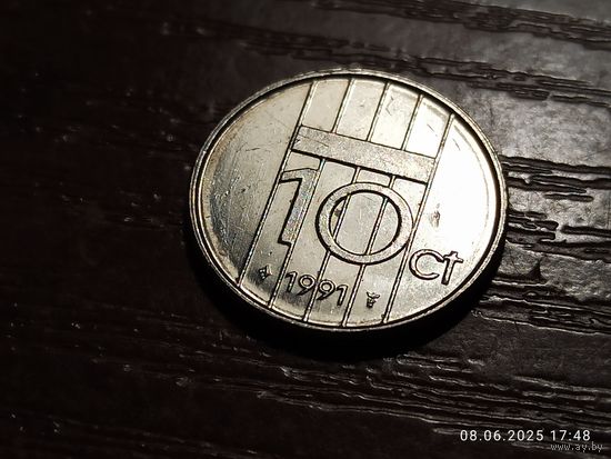Нидерланды 10 центов 1991