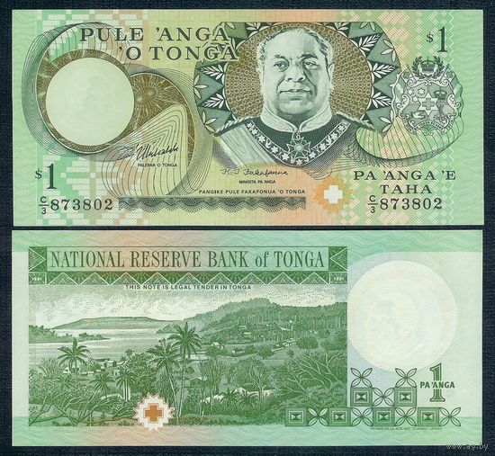 Тонга 1 паанга 1995 год, UNC