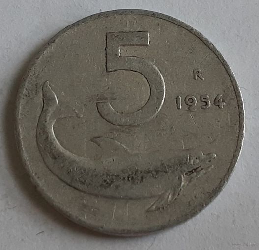 Италия 5 лир, 1954 (5-5-95)