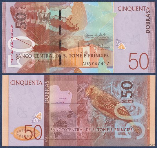 Сан-Томе и Принсипи, 50 добра 2024 г, P-73 (AD, бабочка, птица ткачик), UNC