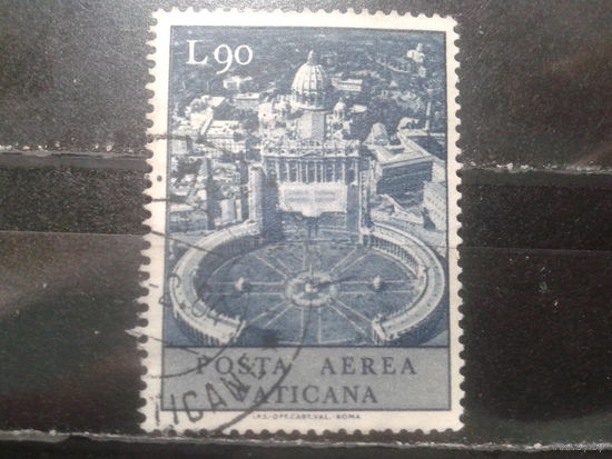 Ватикан, 1967. Авиапочта. Площадь Св. Петра