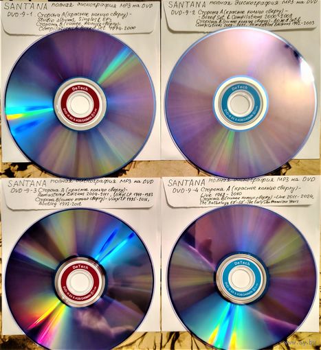 DVD MP3 полная дискография SANTANA - 4 DVD-9