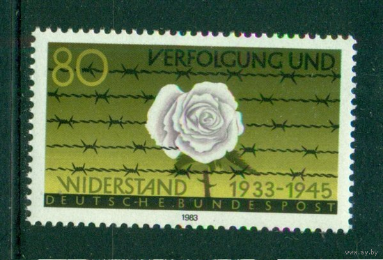 ФРГ Германия 1983 ** Репрессии и сопротивление в 1933-45 гг