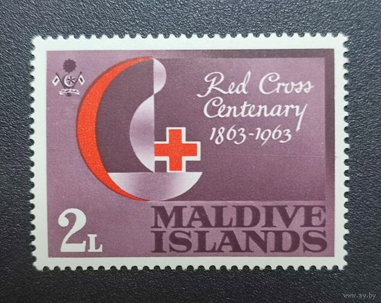 Марка Мальдивы красный крест 1963г. 1.17