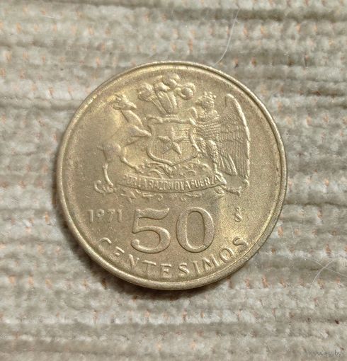 Werty71 Чили 50 сентесимо 1971