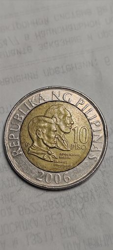 Филиппины 10 песо 2006