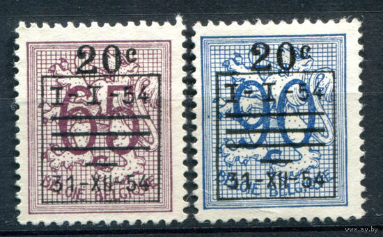 Бельгия - 1954г. - геральдический лев - 2 марки - полная серия, чистые, без клея [Mi 987-988]. #2-Be-50-A-1