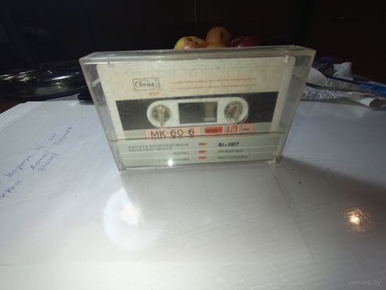 Аудио кассета мк 60-6 (  чистая ) !