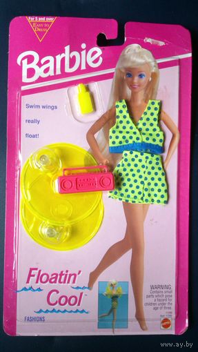 Одежда для Барби, Floatin' Cool 1993, 1995, 4 вида