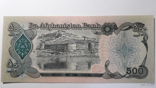 Афганистан, 500 афгани. UNC.