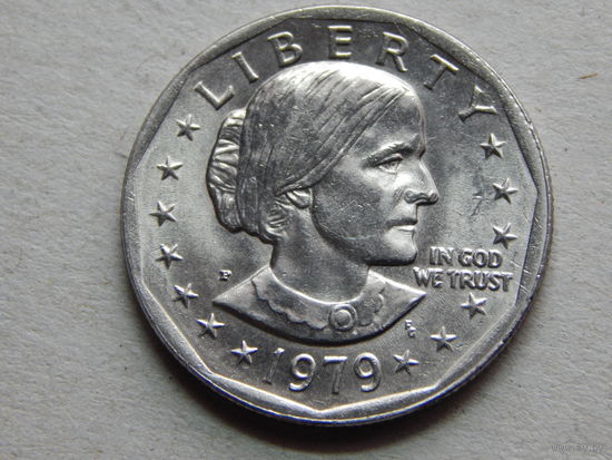 США 1 доллар 1979г.