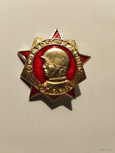 Слава советскому воину