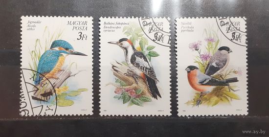 Венгрия. 1990 год. Фауна. Птицы (427)