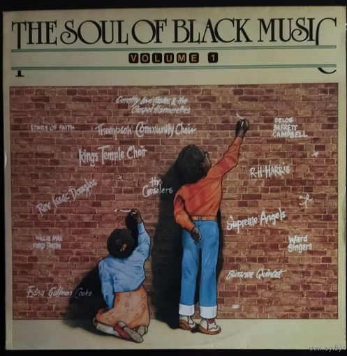 The Soul Of Black Music  1979, EMI, LP, England