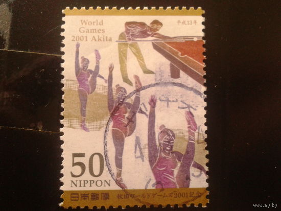 Япония 2001 бильярд, аэробика