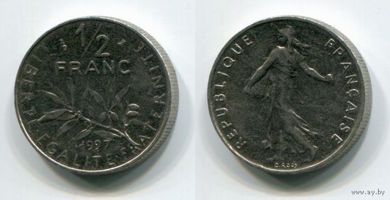 Франция. 1/2 франка (1997, XF)