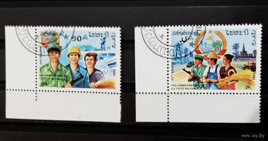 Лаос 1985 Антенна космической связи 10 лет республике