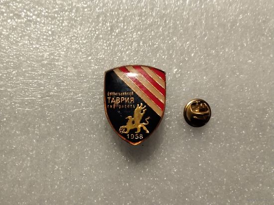 ФК Таврия Симферополь